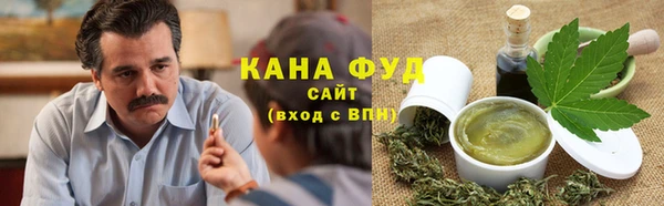 кокс Зеленокумск