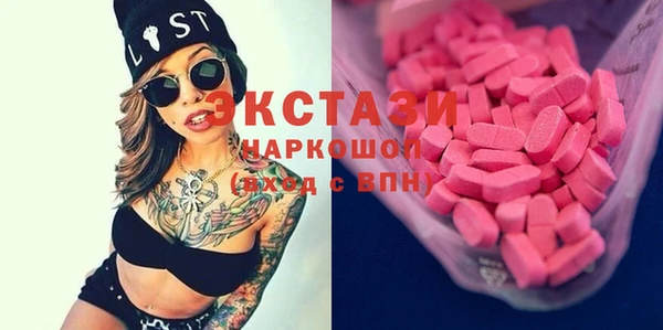 стаф Зеленодольск