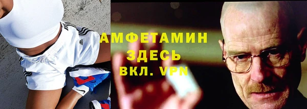 стаф Зеленодольск