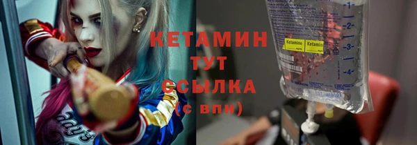 стаф Зеленодольск
