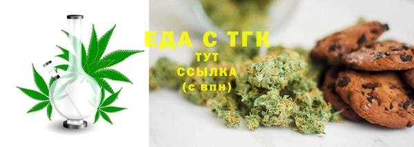 кокс Зеленокумск