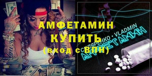 кокс Зеленокумск