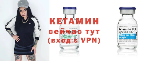 кокс Зеленокумск