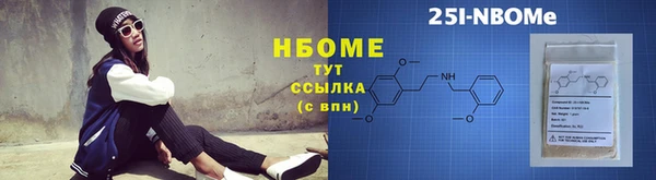 стаф Зеленодольск