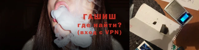 стаф Зеленодольск