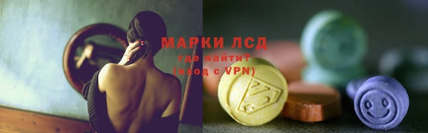 кокс Зеленокумск