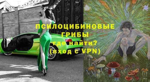 кокс Зеленокумск