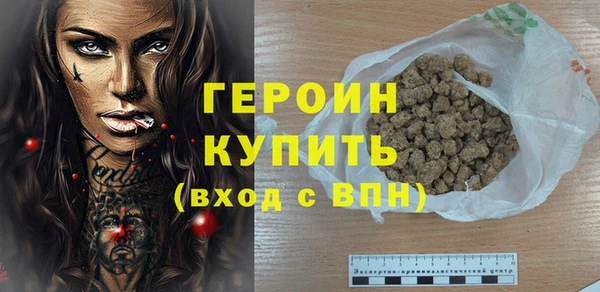 кокс Зеленокумск