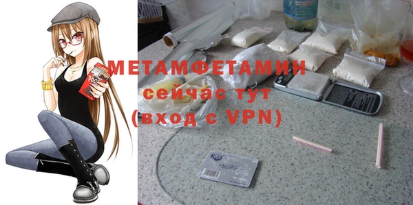 кокс Зеленокумск