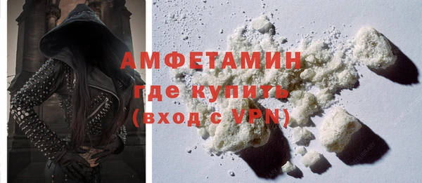 кокс Зеленокумск