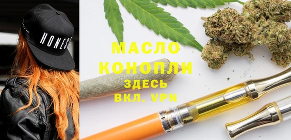 кокс Зеленокумск