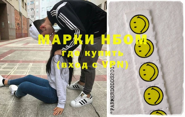 кокс Зеленокумск