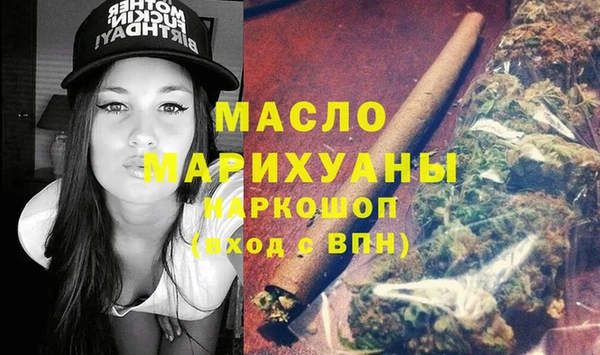стаф Зеленодольск