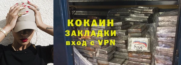 стаф Зеленодольск