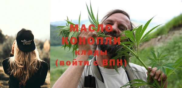 кокс Зеленокумск
