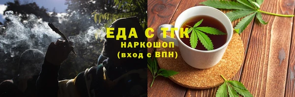 стаф Зеленодольск