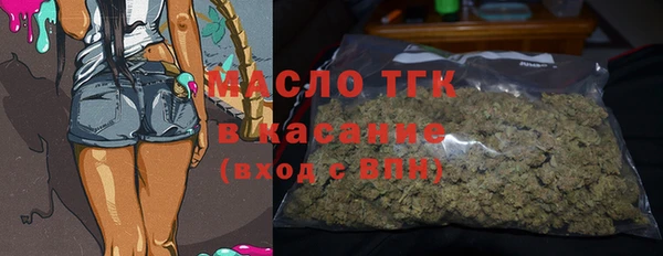 стаф Зеленодольск