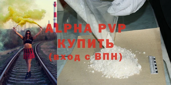кокс Зеленокумск