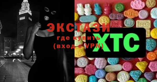 кокс Зеленокумск