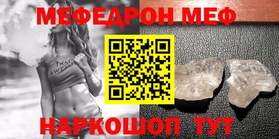 mdpv Чапаевск