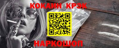 mdpv Чапаевск