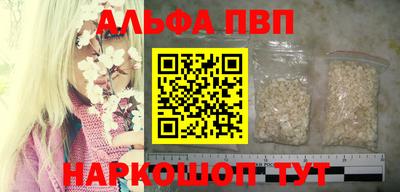 гидропоника Балашиха