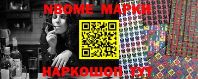 гидропоника Балашиха