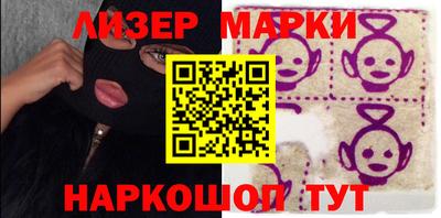 шишки Чебоксары