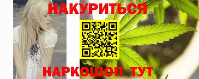 шишки Чебоксары
