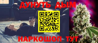 гидропоника Балашиха