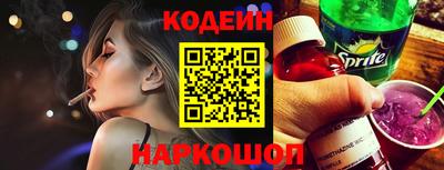 mdpv Чапаевск