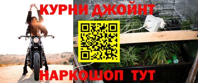 шишки Чебоксары