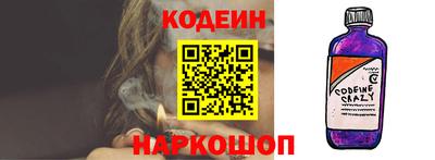 шишки Чебоксары