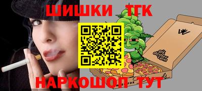 mdpv Чапаевск