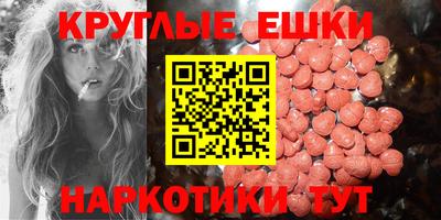 mdpv Чапаевск