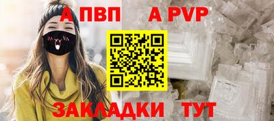 гидропоника Балашиха