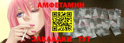 а пвп мука Протвино
