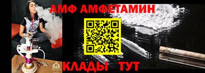 шишки Чебоксары
