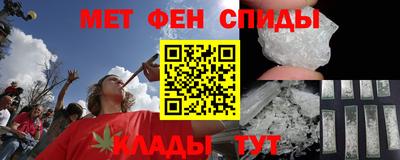 mdpv Чапаевск