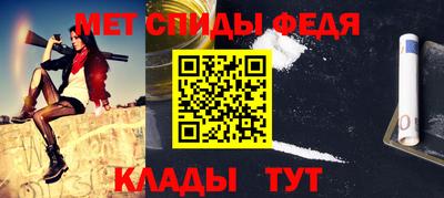 mdpv Чапаевск