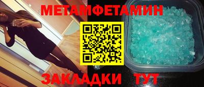mdpv Чапаевск