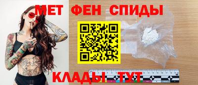 mdpv Чапаевск