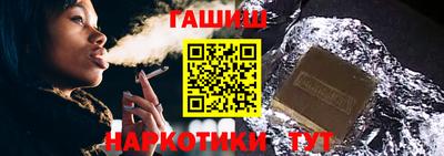 mdpv Чапаевск