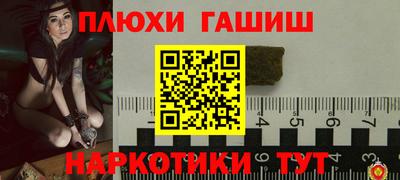 mdpv Чапаевск