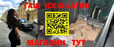 mdpv Чапаевск