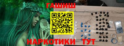 mdpv Чапаевск