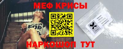 шишки Чебоксары