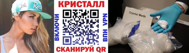 Первитин витя  Купить где  Воскресенск 
