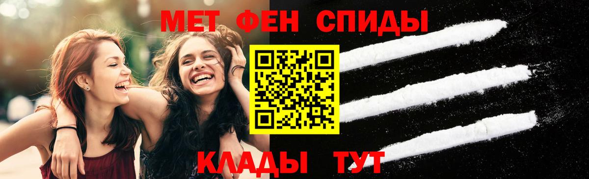 Марихуана  МДМА  Гашиш  Воскресенск  Меф   Экстази  Кокаин  ГАШИШ 