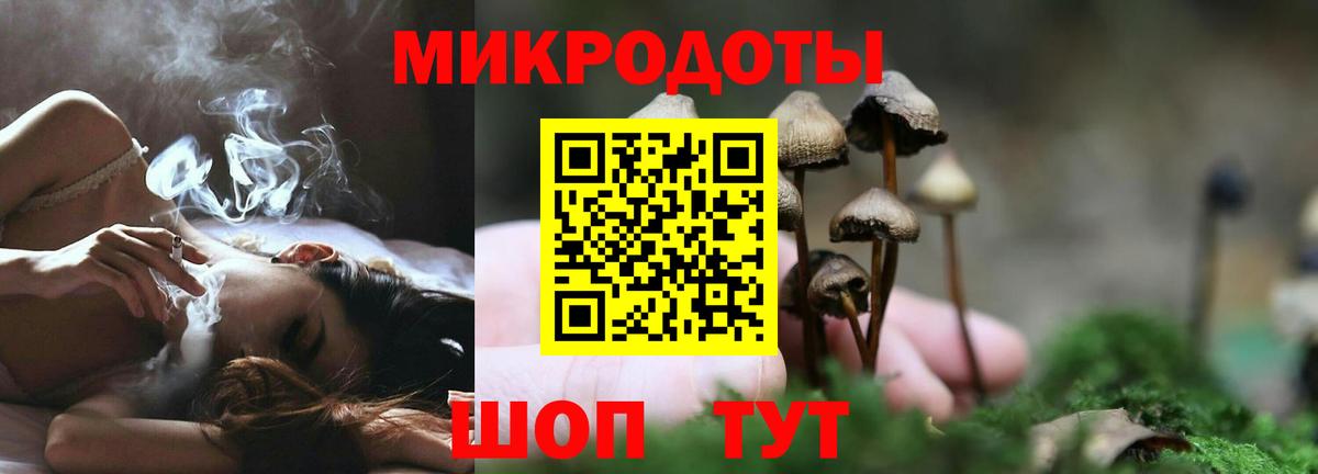 Амфетамин Воскресенск
